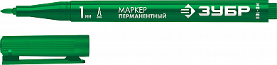 Купить ЗУБР МП-100 зеленый, 1 мм перманентный маркер (06320-4) в интернет-магазине zubr-vrn в Воронеже