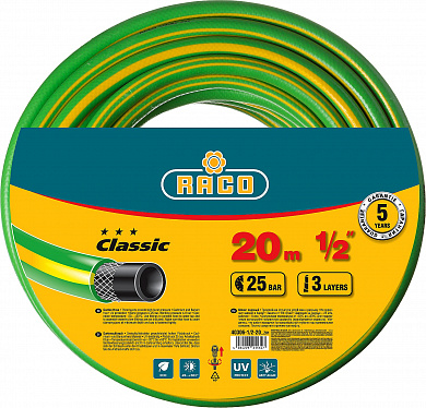 Купить RACO CLASSIC, 1/2″, 20 м, 25 атм, трёхслойный, армированный, поливочный шланг (40306-1/2-20) в интернет-магазине zubr-vrn в Воронеже