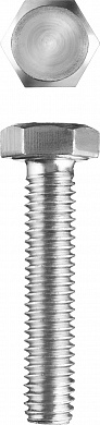 Купить ЗУБР ГОСТ 7798-70, кл. пр. 5.8, M20 х 90 мм, цинк, 5 кг, болт (303080-20-090) в интернет-магазине zubr-vrn в Воронеже