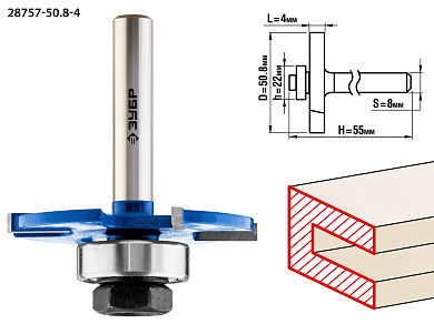 Купить ЗУБР 50.8 x 4 мм, хвостовик 8 мм, фреза горизонтально-пазовая, Профессионал (28757-50.8-4) в интернет-магазине zubr-vrn в Воронеже