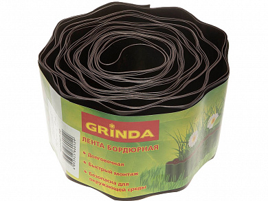 Купить GRINDA 10 см х 9 м, коричневая, полиэтилен низкого давления, бордюрная лента (422247-10) в интернет-магазине zubr-vrn в Воронеже