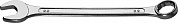 СИБИН 22 мм, комбинированный гаечный ключ (27089-22)