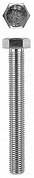 Болт с шестигранной головкой, DIN 933, M12x70мм, 50шт, кл. пр. 8.8, оцинкованный, KRAFTOOL