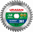 URAGAN Expert, 140 х 20/16 мм, 36Т, пильный диск по дереву (36802-140-20-36)