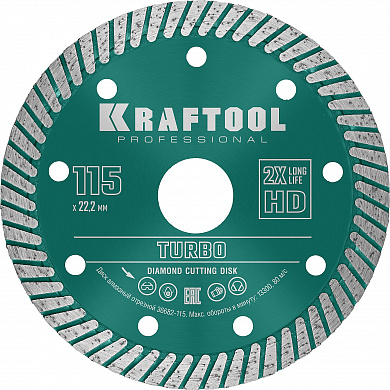 Купить KRAFTOOL Turbo, 115 мм, (22.2 мм, 10 х 2.2 мм), сегментированный алмазный диск (36682-115) в интернет-магазине zubr-vrn в Воронеже