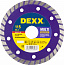 DEXX Multi Universal, 115 мм, (22.2 мм, 7 х 1.9 мм), сегментированный алмазный диск (36702-115)