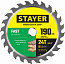 STAYER Fast, 190 x 20/16 мм, 24Т, быстрый рез, пильный диск по дереву (3680-190-20-24)