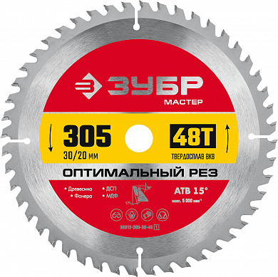 Купить ЗУБР Оптимальный рез, 305 x 30 мм, 48Т, пильный диск по дереву (36912-305-30-48) в интернет-магазине zubr-vrn в Воронеже