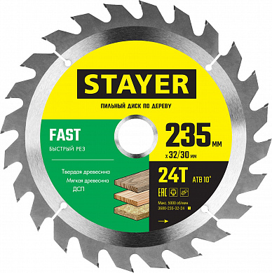 Купить STAYER Fast, 235 x 32/30 мм, 24Т, быстрый рез, пильный диск по дереву (3680-235-32-24) в интернет-магазине zubr-vrn в Воронеже