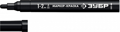 Купить ЗУБР МК-200 черный, 1 мм маркер-краска (06326-2) в интернет-магазине zubr-vrn в Воронеже