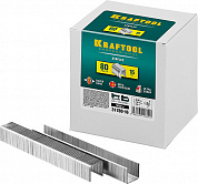 KRAFTOOL тип 21GA (80/Pr A/Senco AT) 14 мм, 5000 шт, скобы для степлера (31780-16)