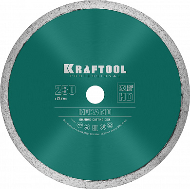 Купить KRAFTOOL KERAMO, 230 мм, (22.2 мм, 10 х 2.2 мм), сплошной алмазный диск (36684-230) в интернет-магазине zubr-vrn в Воронеже