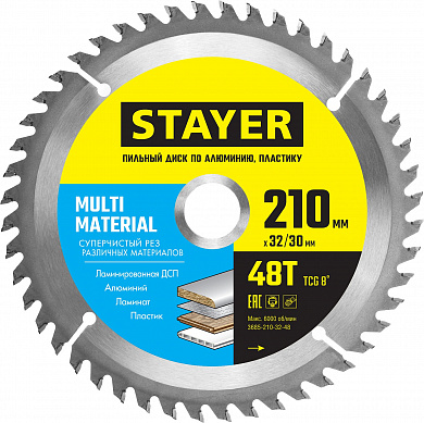 Купить STAYER Multi Material, 210 х 32/30 мм, 48Т, супер чистый рез, пильный диск по алюминию (3685-210-32-48) в интернет-магазине zubr-vrn в Воронеже