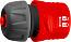 GRINDA GF-34, 3/4″, с автостопом, с запирающим механизмом, для шланга, быстросъемный соединитель (8-426332)