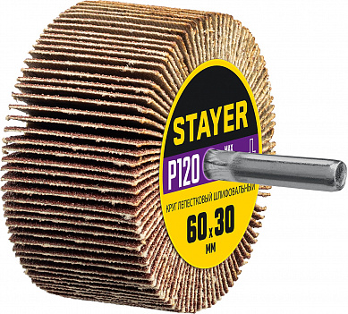 Купить STAYER d 60 x 30 мм, P120, на шпильке d 6 мм, круг шлифовальный лепестковый (36608-120) в интернет-магазине zubr-vrn в Воронеже