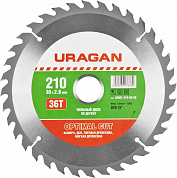 URAGAN Optimal cut 210х30мм 36Т, диск пильный по дереву