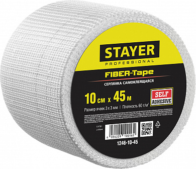 Купить STAYER FIBER-Tape, 10 см х 45 м, 3 х 3 мм, самоклеящаяся серпянка, Professional (1246-10-45) в интернет-магазине zubr-vrn в Воронеже
