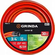 GRINDA EXPERT 3, 3/4″, 15 м, 30 атм, трёхслойный, армированный, поливочный шланг, PROLine (8-429005-3/4-15)