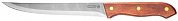 Нож LEGIONER ″GERMANICA″ нарезочный, тип ″Line″ с деревянной ручкой, нерж лезвие 180мм