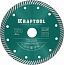 KRAFTOOL Turbo, 150 мм, (22.2 мм, 10 х 2.4 мм), сегментированный алмазный диск (36682-150)