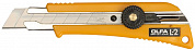 OLFA 18 мм, с выдвижным лезвием, нож (OL-L-2)
