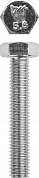 ЗУБР ГОСТ 7798-70, кл. пр. 5.8, M8 х 50 мм, цинк, 5 кг, болт (303080-08-050)