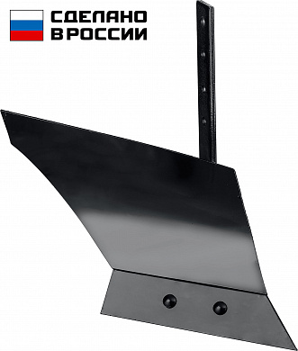 Купить ЗУБР ПГ-2, без сцепки, плуг для мотоблоков (707102-2) в интернет-магазине zubr-vrn в Воронеже
