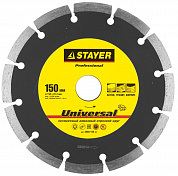 UNIVERSAL 150 мм, диск алмазный отрезной по бетону, кирпичу, плитке, STAYER Professional