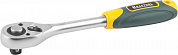 KRAFTOOL 1/2″, 72 зубца, трещотка для торцовых головок (27791-1/2)