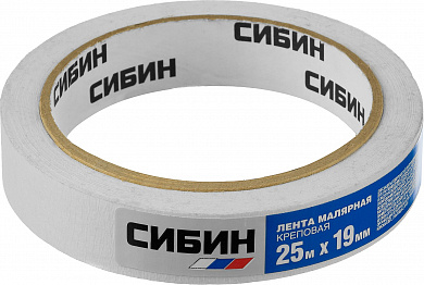 Купить СИБИН 19 мм х 25 м, креповая, малярная лента (12111-19) в интернет-магазине zubr-vrn в Воронеже