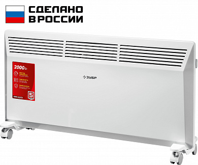 Купить ЗУБР М серия 2 кВт, электрический конвектор (КЭМ-2000) в интернет-магазине zubr-vrn в Воронеже