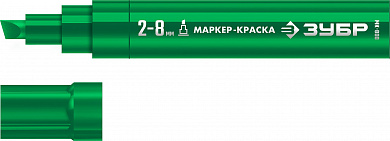 Купить ЗУБР МК-800 зеленый, 2-8 мм клиновидный маркер-краска (06327-4) в интернет-магазине zubr-vrn в Воронеже