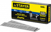STAYER гвозди тип 300 (47/J/F), 30 мм, калибр 18GA. 5000 шт. (31530-30)