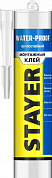 STAYER WATERPROOF, 280 мл, белый, влагостойкий монтажный клей, Professional (41325)