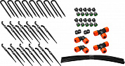 GRINDA для системы капельного полива от водопровода, на 20 раст, расширительный комплект (425271)
