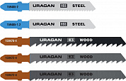 URAGAN T-хвост., по металлу/дереву, 5 шт, набор полотна для лобзика (159489-H5)