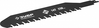 Купить ЗУБР 320/230, 14T, с тв. зубьями для сабельной эл.ножовки, полотно по легкому бетону, Профессионал (159772-14) в интернет-магазине zubr-vrn в Воронеже
