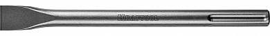 Купить KRAFTOOL ALLIGATOR, 25 х 280 мм, SDS-max, плоское зубило (29332-25-280) в интернет-магазине zubr-vrn в Воронеже