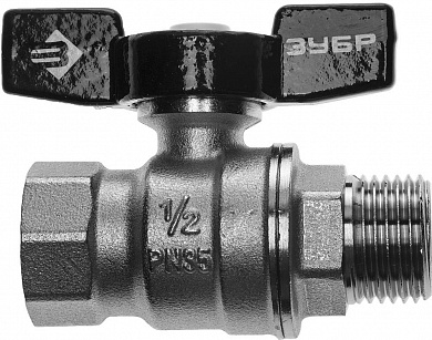 Купить ЗУБР d 1/2″, ручка ″бабочка″, шаровой кран (4-51324-C-1/2) в интернет-магазине zubr-vrn в Воронеже