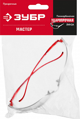 Купить ЗУБР Мастер, открытого типа, прозрачные, широкая моностекло, облегчённые, защитные очки (110325) в интернет-магазине zubr-vrn в Воронеже