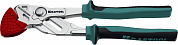 KRAFTOOL Vise-Wrench X, 250 мм, клещи переставные-гаечный ключ (22067)