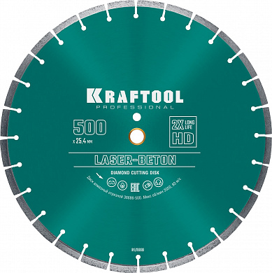 Купить KRAFTOOL LASER-BETON 500 мм (25.4/20 мм, 10х4.5 мм), алмазный диск (36686-500) в интернет-магазине zubr-vrn в Воронеже
