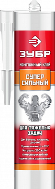 Купить ЗУБР 300 мл, белый, суперсильный монтажный клей (41333) в интернет-магазине zubr-vrn в Воронеже