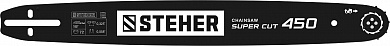 Купить STEHER type B, шаг 0.325″, паз 1.5 мм, 45 см, шина для бензопил (75202-45) в интернет-магазине zubr-vrn в Воронеже
