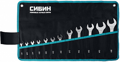 Купить СИБИН 12 шт, 6 - 32 мм, набор рожковых гаечных ключей (27013-H12) в интернет-магазине zubr-vrn в Воронеже