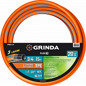 GRINDA FLEX 3, 3/4″, 15 м, 20 атм, из термоэластопласта, трёхслойный, армированный, гибкий, поливочный шланг, PROLine (429008-3/4-15)