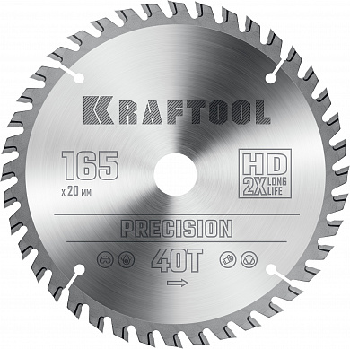Купить KRAFTOOL Precision, 165 х 20 мм, 40Т, пильный диск по дереву (36952-165-20) в интернет-магазине zubr-vrn в Воронеже