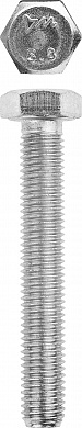 Купить ЗУБР ГОСТ 7798-70, кл. пр. 5.8, M10 х 100 мм, цинк, 5 кг, болт (303080-10-100) в интернет-магазине zubr-vrn в Воронеже