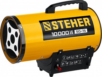 Купить STEHER 10 кВт, газовая тепловая пушка (SG-15) в интернет-магазине zubr-vrn в Воронеже