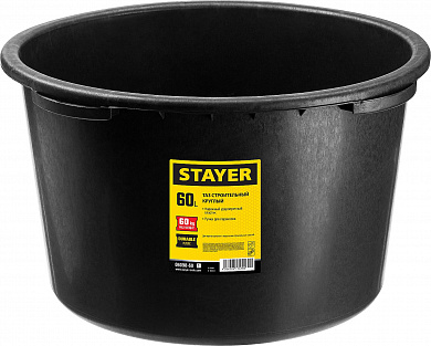 Купить STAYER  60 л, круглый строительный таз (06098-60) в интернет-магазине zubr-vrn в Воронеже